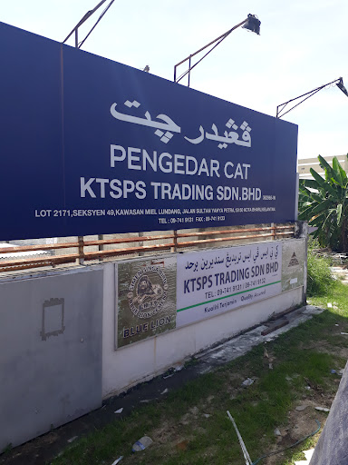 KTSPS TRADING SDN BHD KTSPS TRADING SDN BHD
