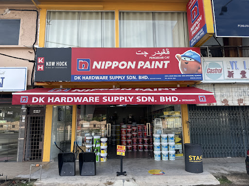 DK Hardware Supply Sdn Bhd DK Hardware Supply Sdn Bhd