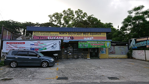 Cat Supermarket (Bukit Baru,Malacca)/ Pasaraya Kucing (Bukit Baru,Melaka) Cat Supermarket (Bukit Baru,Malacca)/ Pasaraya Kucing (Bukit Baru,Melaka)