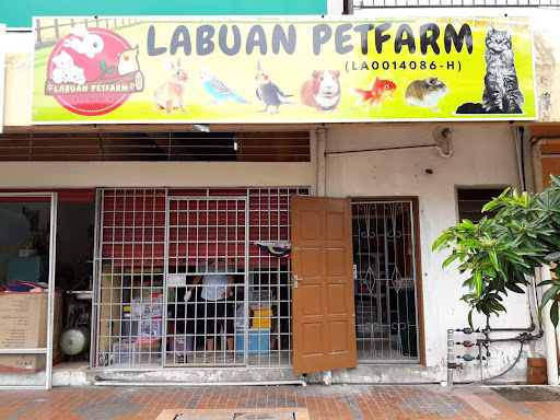Labuan PetFarm