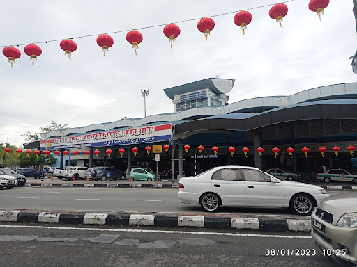 Sky Mart