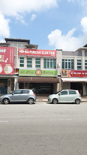 Aikka Melaka - Harfatt Hardware Paints Trading Aikka Melaka - Harfatt Hardware Paints Trading
