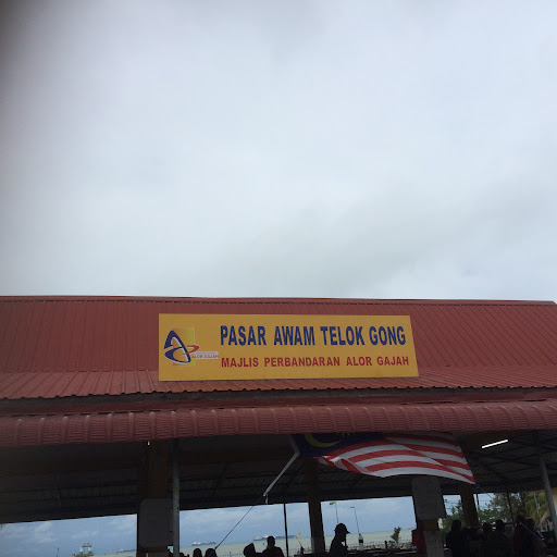 Pasar Pengkalan Balak