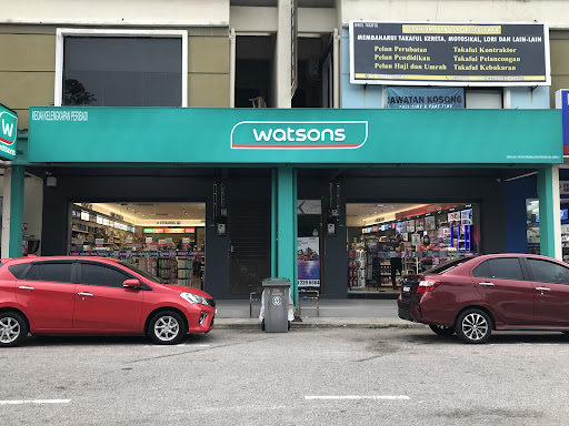 Watsons Masjid Tanah