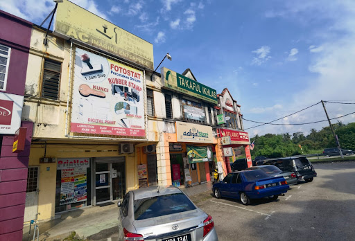 Printlab Masjid Tanah Printing Shop Printlab Masjid Tanah Printing Shop