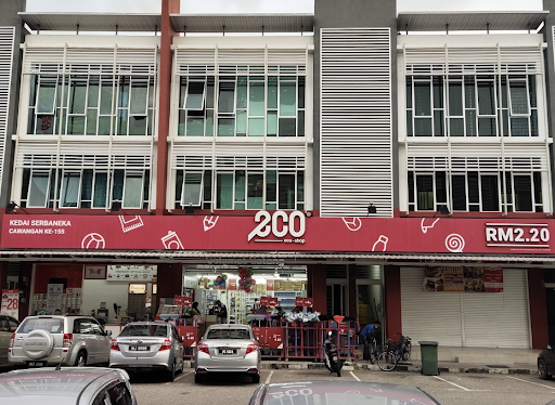 Eco-Shop @ Ayer Keroh Eco-Shop @ Ayer Keroh