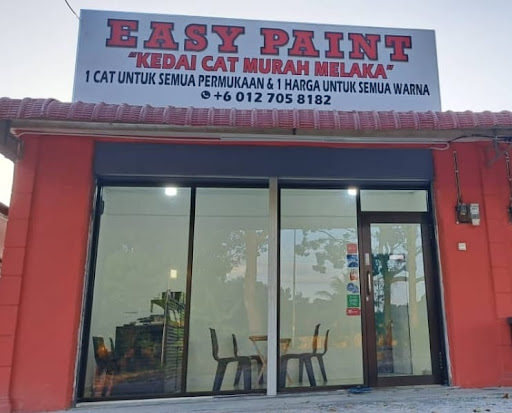 KEDAI CAT MURAH