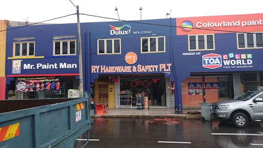 RY HARDWARE & SAFETY PLT (HQ - SUNGAI UDANG)