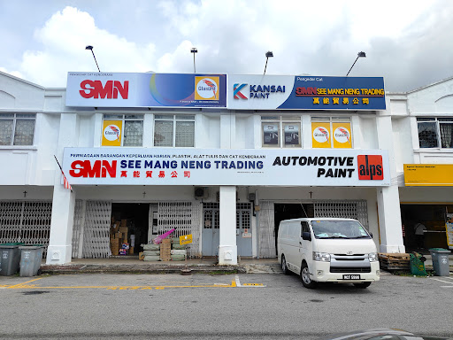 See Mang Neng Trading