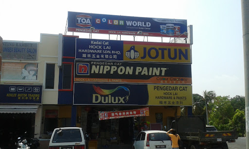 HOCK LAI HARDWARE SDN BHD