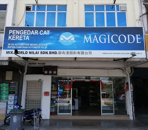 Mix World Nilai Sdn Bhd (Pengedar Cat Kereta)