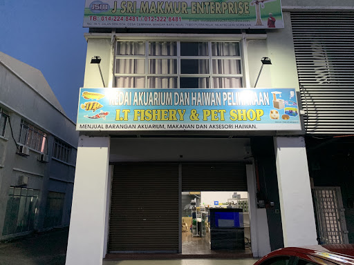 I.T FISHERY & PET SHOP