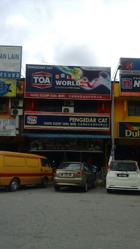 Hard Equip Sdn. Bhd. (SpraymanShop) Hard Equip Sdn. Bhd. (SpraymanShop)