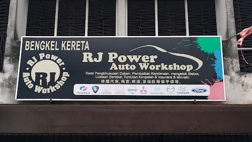 Bengkel Cat RJ Power Auto Bengkel Cat RJ Power Auto