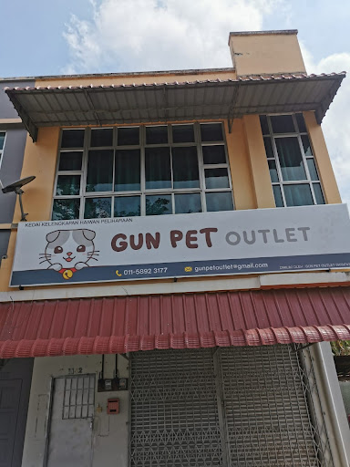 Gun Pet Outlet Warehouse Gun Pet Outlet Warehouse
