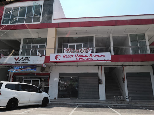 Klinik Haiwan Bentong Klinik Haiwan Bentong