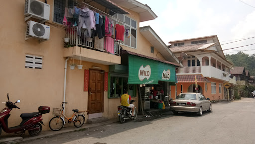 Kedai Kopi dan Makanan Weng Fatt