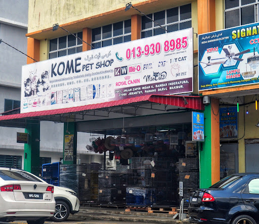 Kome Pet Shop