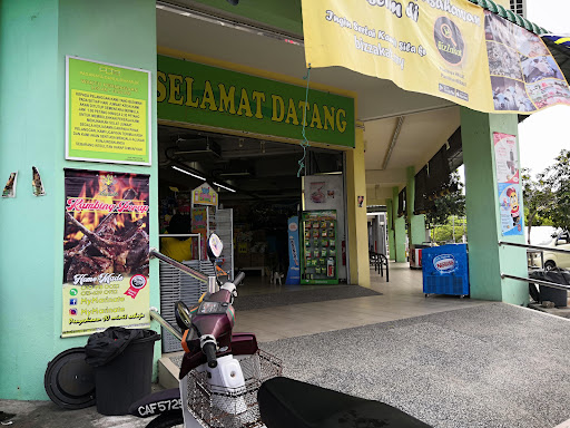 Supermarket Darul Makmur Jerantut