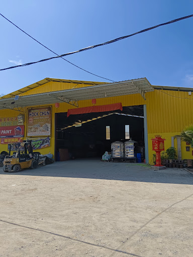 Hock Chun Hardware Trading Company