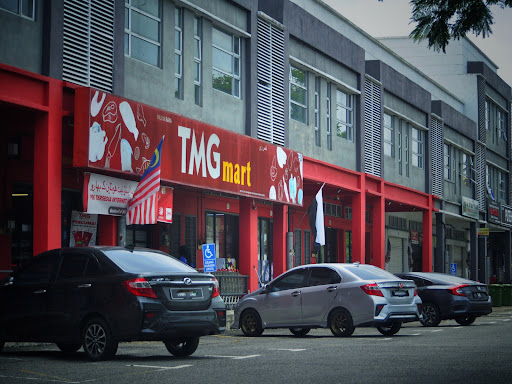 TMG Mart Jerantut