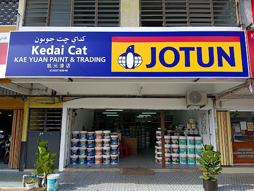 Kedai Cat Kae Yuan Paint & Trading