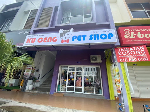 Ku Ceng Pet Shop Ku Ceng Pet Shop