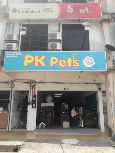 PK Pets PK Pets