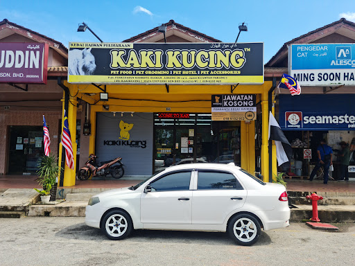 Kaki Kucing Petshop Indera Mahkota 14 Kaki Kucing Petshop Indera Mahkota 14