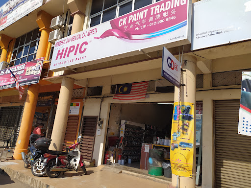 CK Paint Trading