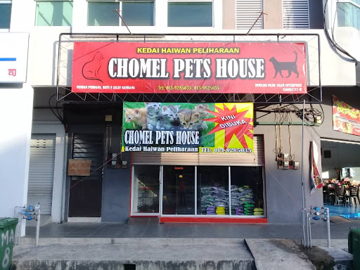 Chomel Pet House Chomel Pet House