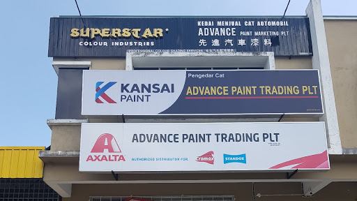 Advance Paint Trading Advance Paint Trading