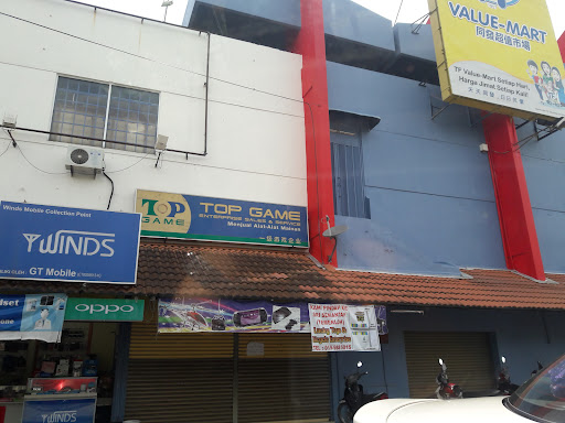 TF Value-Mart Mentakab (Jalan Mok Hee Kiang) TF Value-Mart Mentakab (Jalan Mok Hee Kiang)