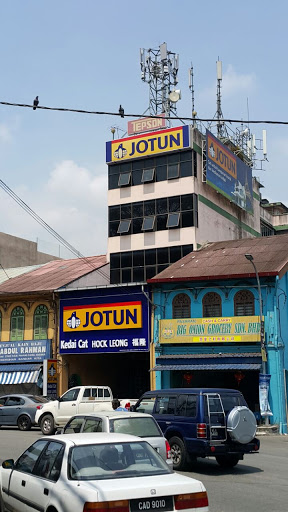 Hock Leong Hardware Sdn. Bhd.