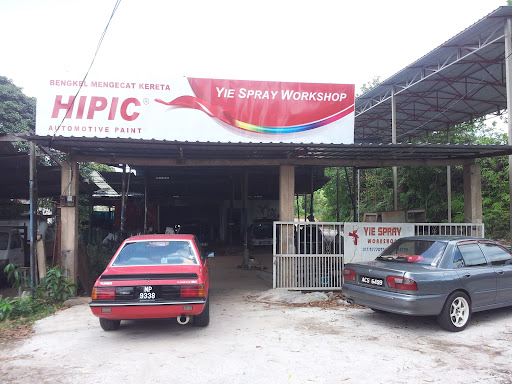 Yie Spray Workshop Yie Spray Workshop