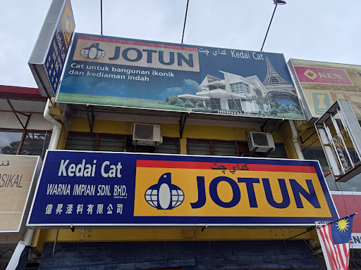 Dulux(Warna Impian Sdn. Bhd.) @ Temerloh