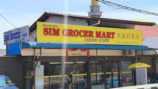 Sim Grocer Mart