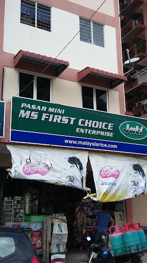Ms First Choice Enterprise Ms First Choice Enterprise