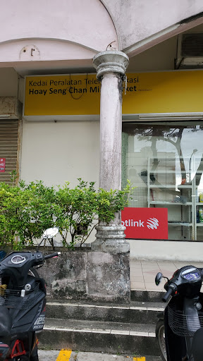 Lim Kuan Loo Minimart Lim Kuan Loo Minimart