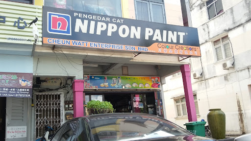 Cheun Watt Enterprise Cheun Watt Enterprise