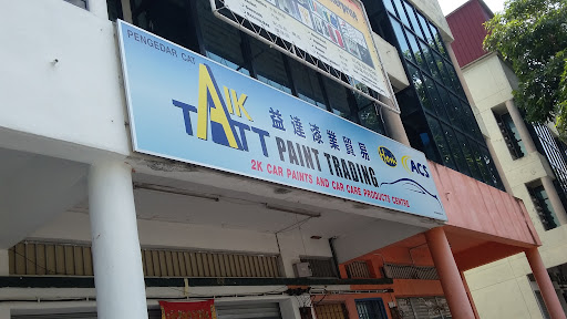 AIK TATT PAINT TRADING AIK TATT PAINT TRADING