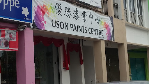 Uson Paint Centre Uson Paint Centre