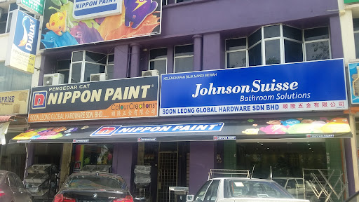 Soon Leong Global Hardware Sdn Bhd Soon Leong Global Hardware Sdn Bhd