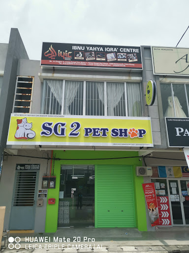 SG 2 PET SHOP
