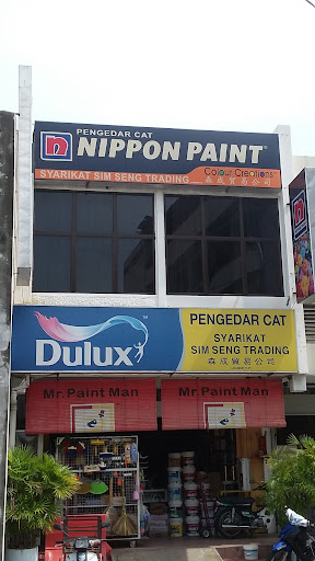 Syarikat Sim Seng Trading