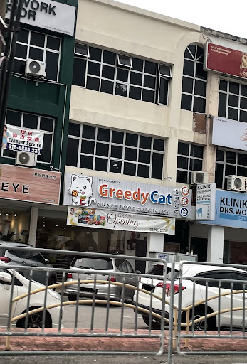 Greedy Cat
