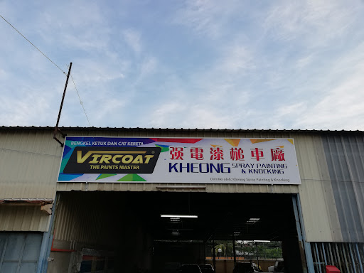 KHEONG SPRAY PAINTING & KNOCKING KHEONG SPRAY PAINTING & KNOCKING