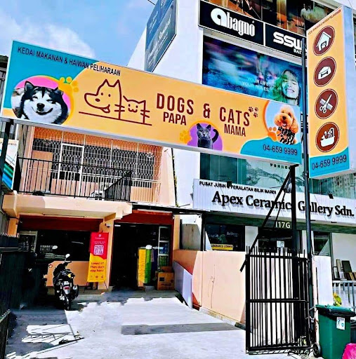 Dog’s Papa & Cat’s Mama Pet Store