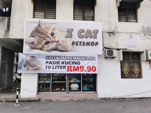 Z Cat Petshop Z Cat Petshop