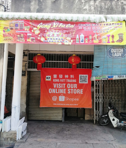 Kong Fatt Trading Kong Fatt Trading